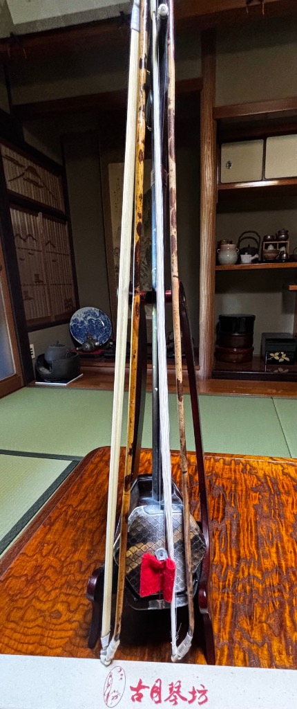 王 小迪 王小迪臻品鳳眼竹弓 ERB-202W │ 二胡弓 : ギタープラネット