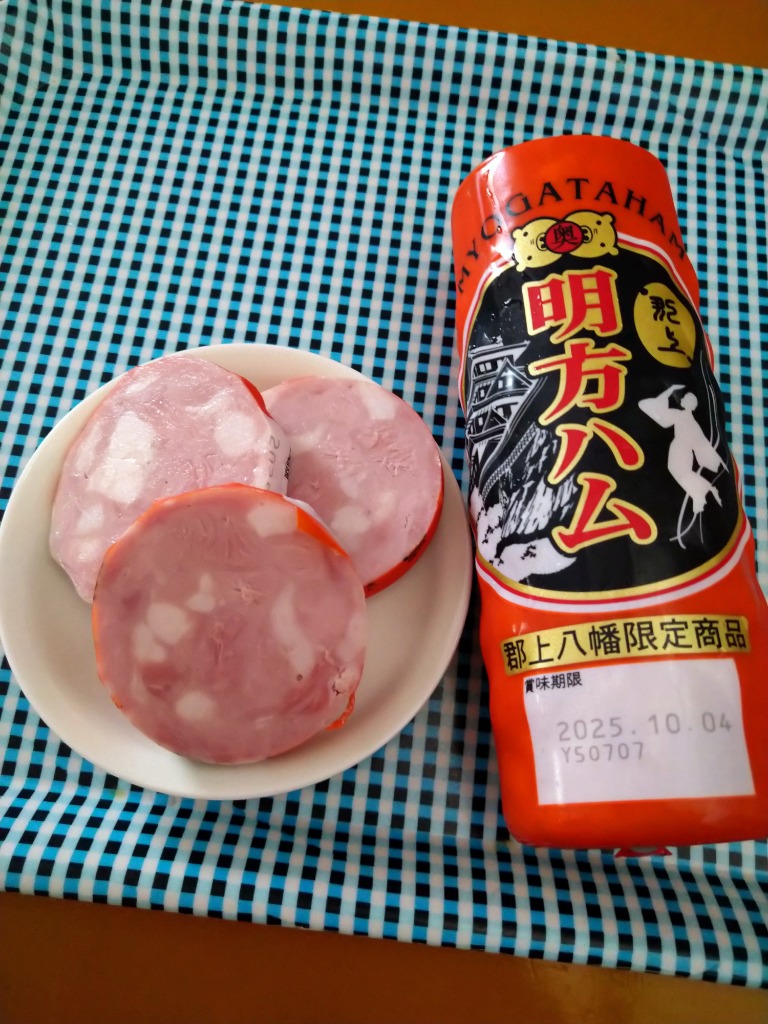 1件目のレビュー画像 | 0