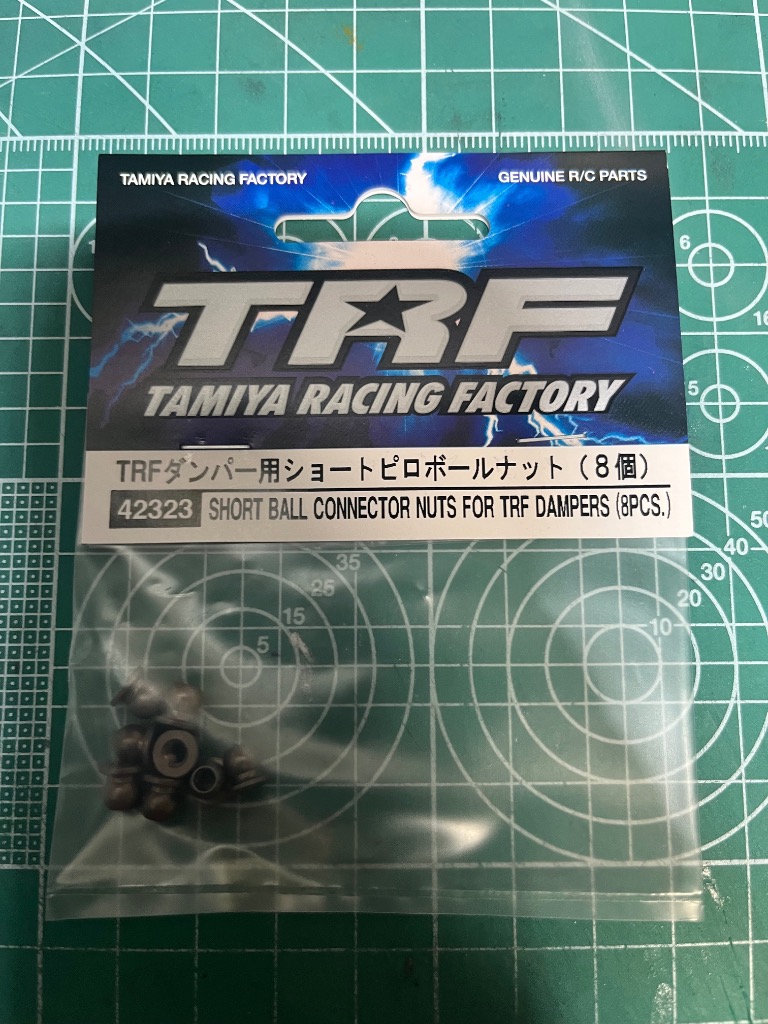タミヤ TRFシリーズ No.123 TRFダンパー用ショートピロボールナット (8個) RCパーツ 42323 mxn26g8 タミヤ TRFダンパー用φ5.8mmショートピロボールナット（8個