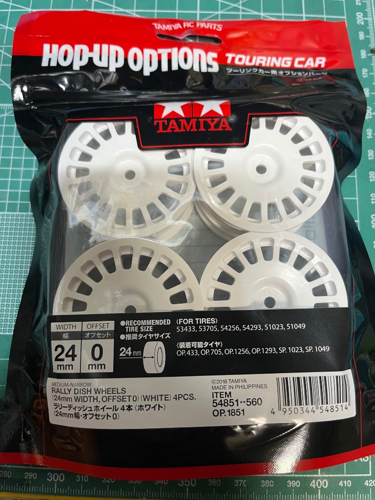 送料全国一律270円】タミヤ(TAMIYA)/OP-1851/OP.1851 ラリー