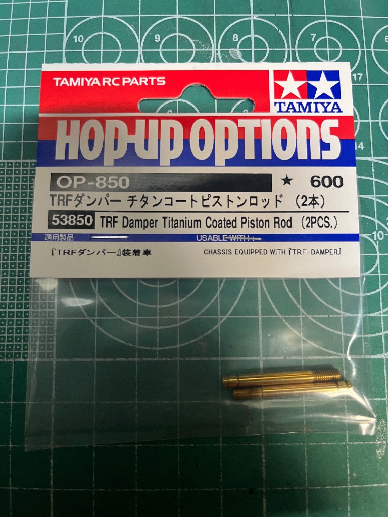 (未使用･未開封品)　タミヤ OP850 TRFダンパーチタンコートPロッド gsx453j OP850 TRFダンパー チタンコートピストンロッド(2本) (ラジコン