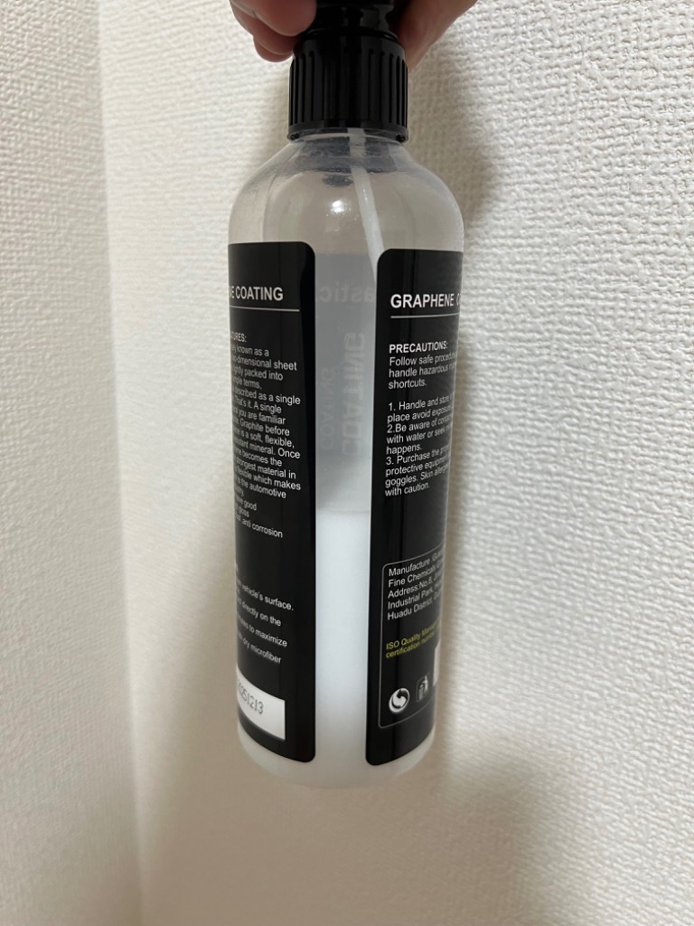fantastic xml グラフェンコーティング剤 4000ml コーティング剤 グラフェンコーティング ファンタスティックxml 500ml