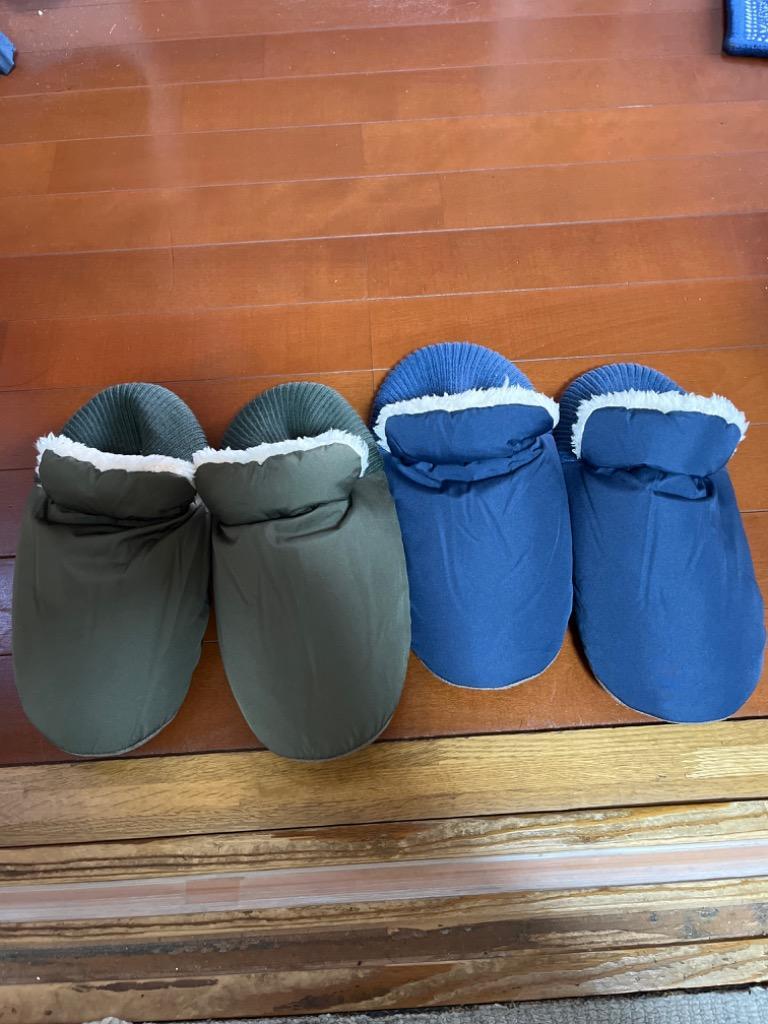 Rh deals down slippers