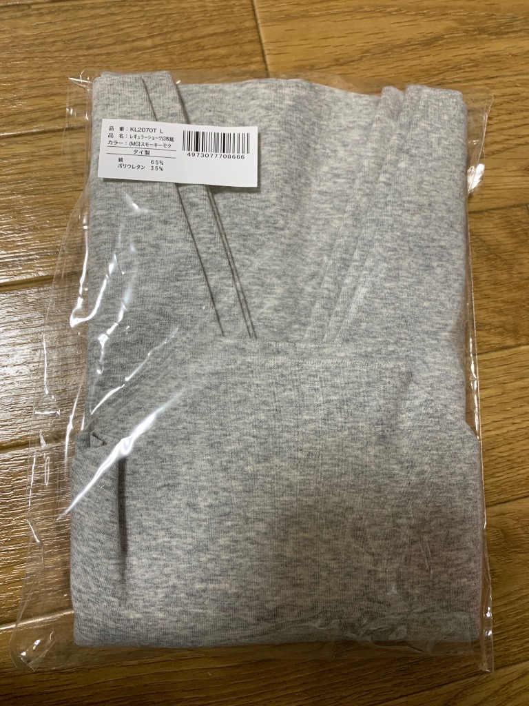 全体のレビュー画像 | 14-0