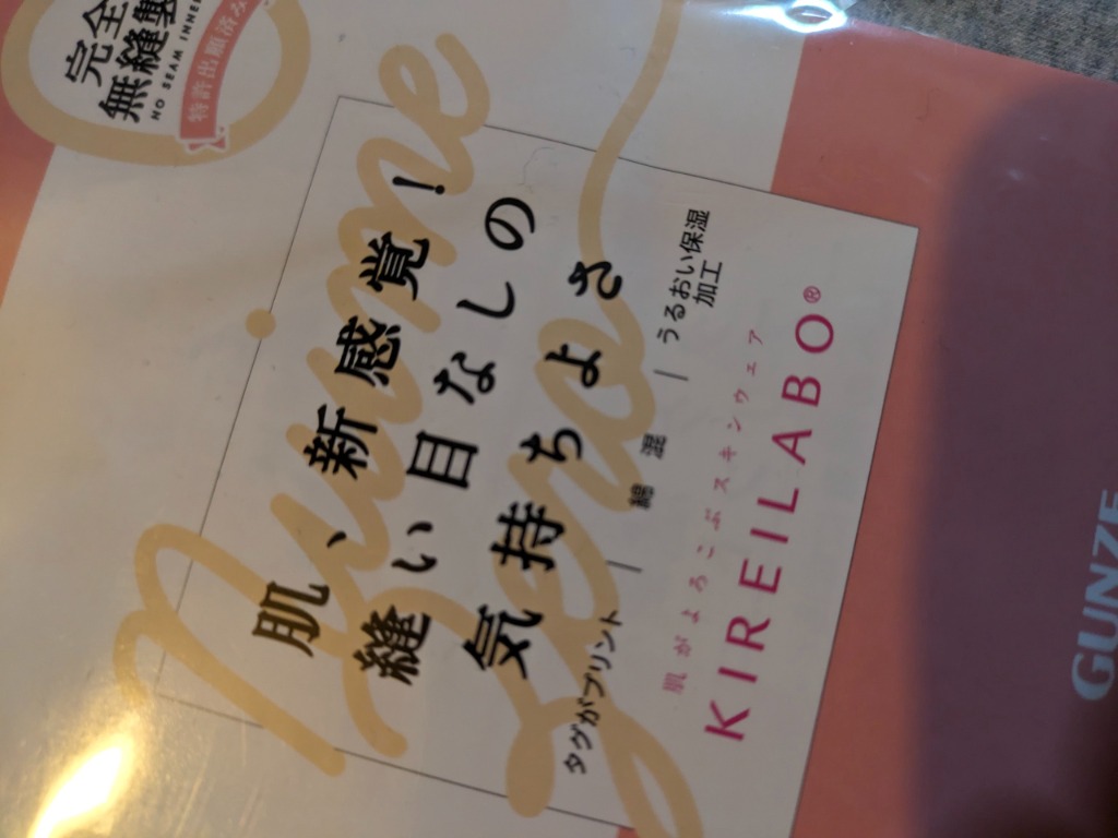 1件目のレビュー画像 | 1