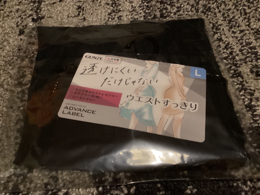 レビュー画像