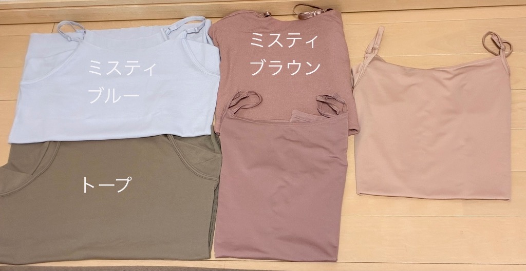 レビュー画像