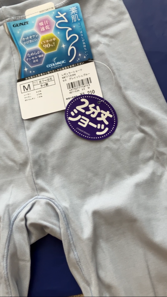 レビュー画像