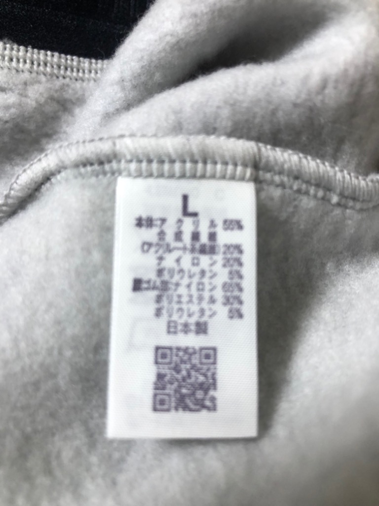 全体のレビュー画像 | 0-0