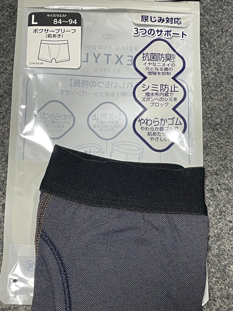 全体のレビュー画像 | 4-0