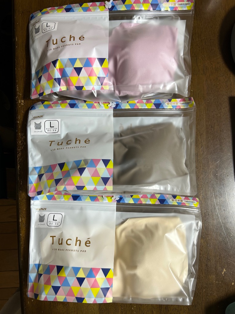 レビュー画像