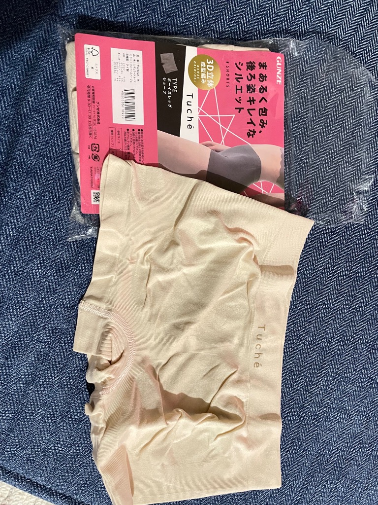 レビュー画像