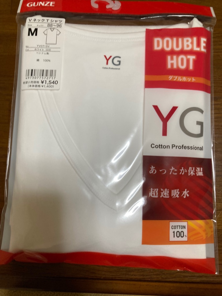 10件目のレビュー画像 | 0