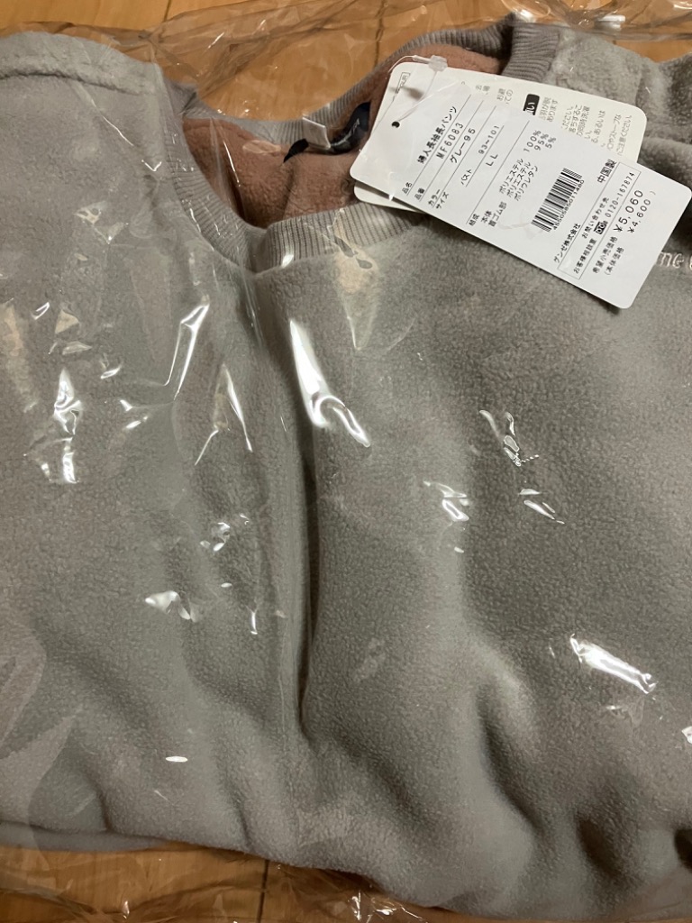 レビュー画像