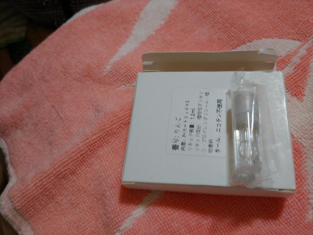 レビュー画像