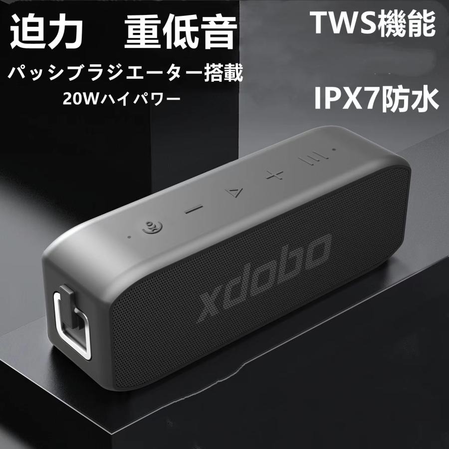 xdobo Bluetoothスピーカー コンパクト IPX7 防水 20W 重低音 最大30