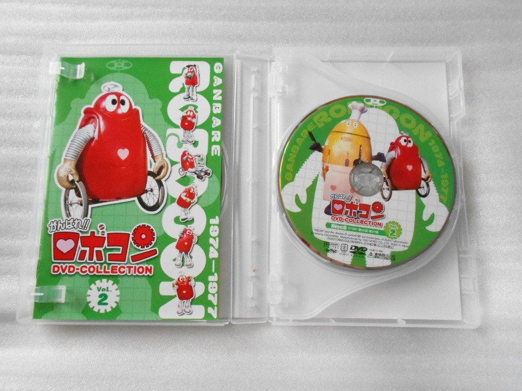 国内盤DVD] がんばれ!! ロボコン DVD-COLLECTION VOL.2 [4枚組] - 最