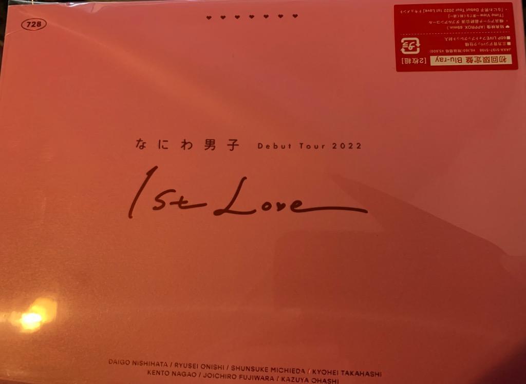なにわ男子 Debut Tour 2022 1st Love (初回生産限定盤) (Blu