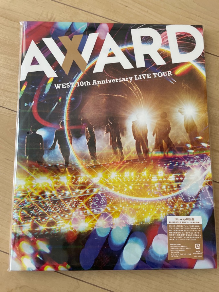 2形態Blu-rayセット】 WEST. 10th Anniversary LIVE TOUR AWARD