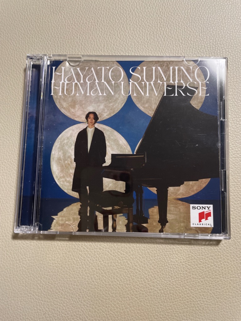 Human Universe 【完全生産限定盤】 (コバルトブルー