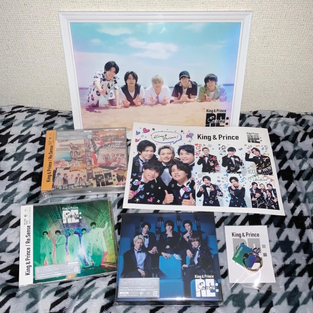 King ＆ Prince / Re：Sense（通常盤 初回プレス） [CD