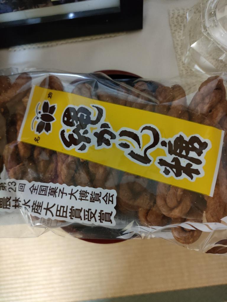 かりんとう お取り寄せ 縄かりん糖 送料無料 200g 農林水産大臣賞受賞 手作りの味 縄かりんとう 和菓子 和菓子屋 老舗 1000円 メール便  :nawakarintou200g:グルメ通り - 通販 - Yahoo!ショッピング