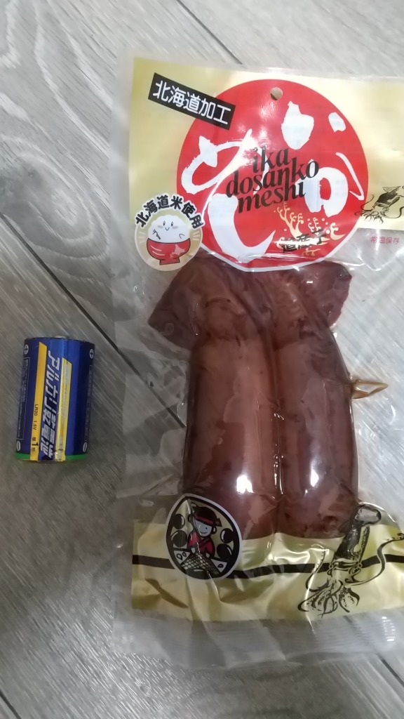 レビュー画像