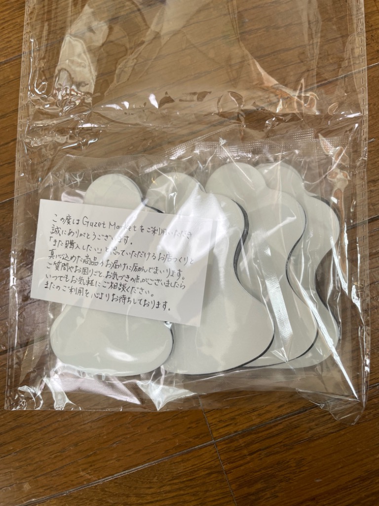 レビュー画像