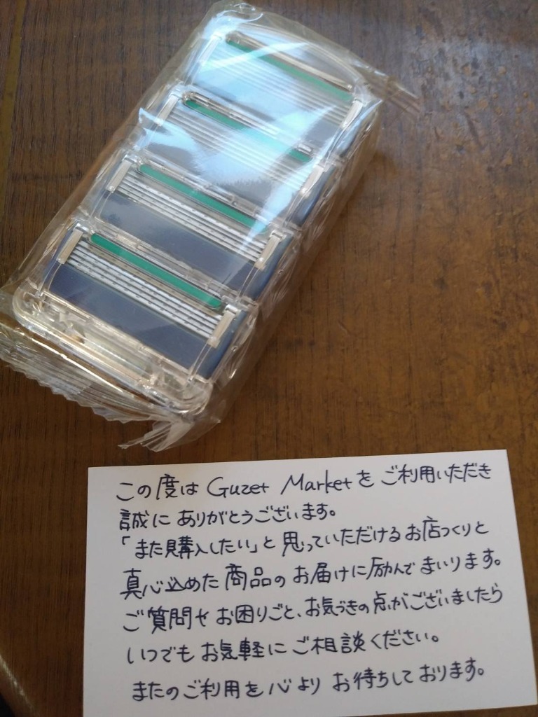 レビュー画像
