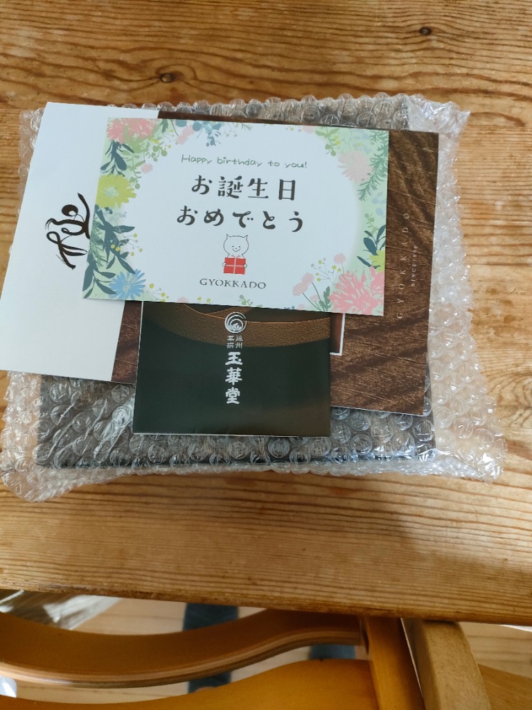 全体のレビュー画像 | 0-0