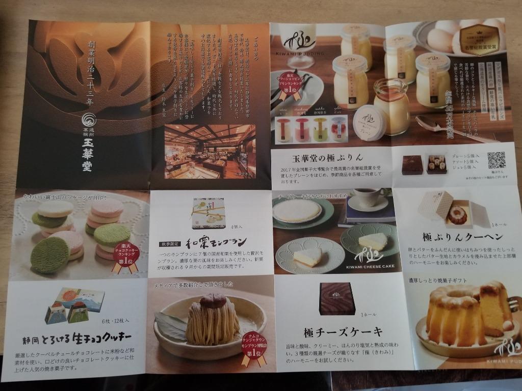 1件目のレビュー画像 | 2