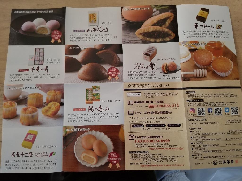 1件目のレビュー画像 | 3