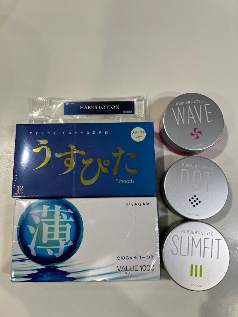 レビュー画像