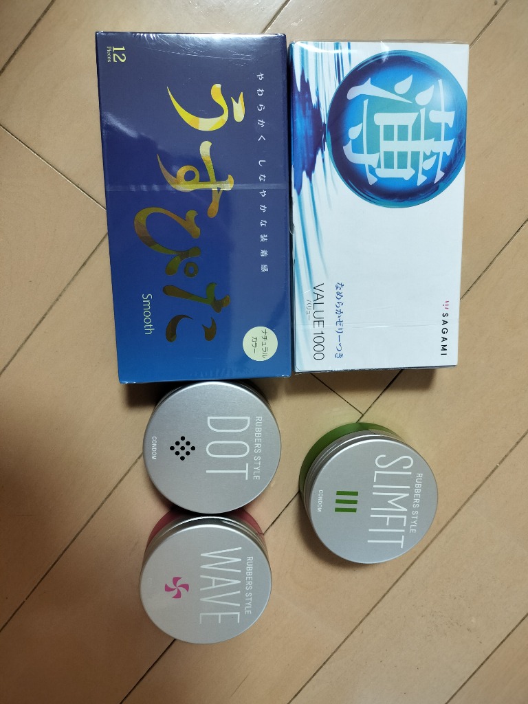 レビュー画像