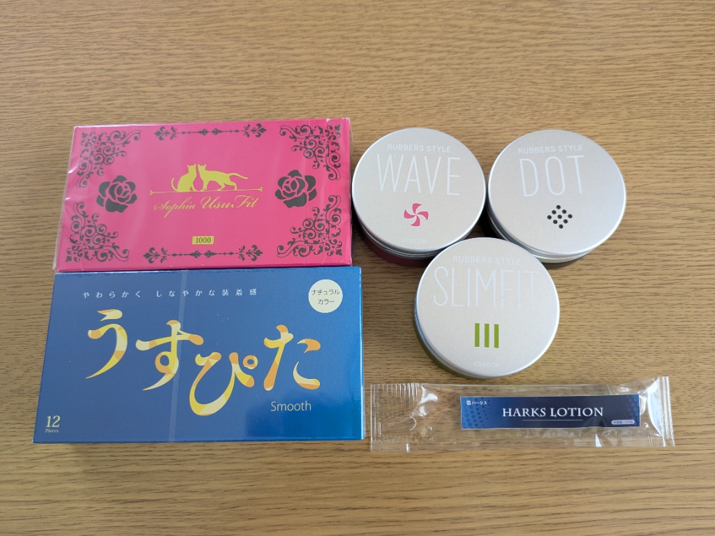 レビュー画像