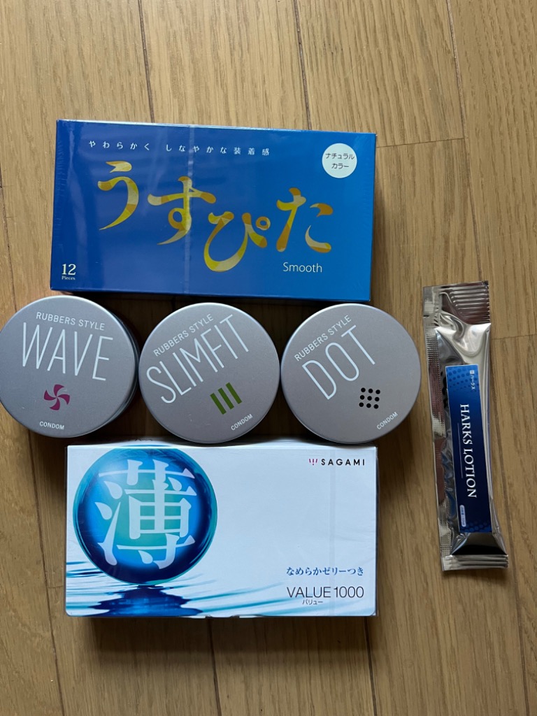 レビュー画像