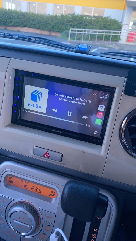 カロッツェリア パイオニア FH-8500DVS ディスプレイオーディオ 6.8