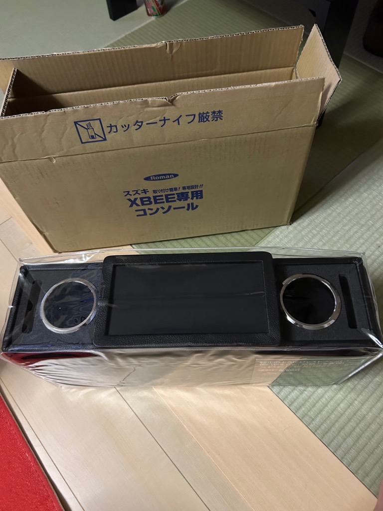 レビュー画像
