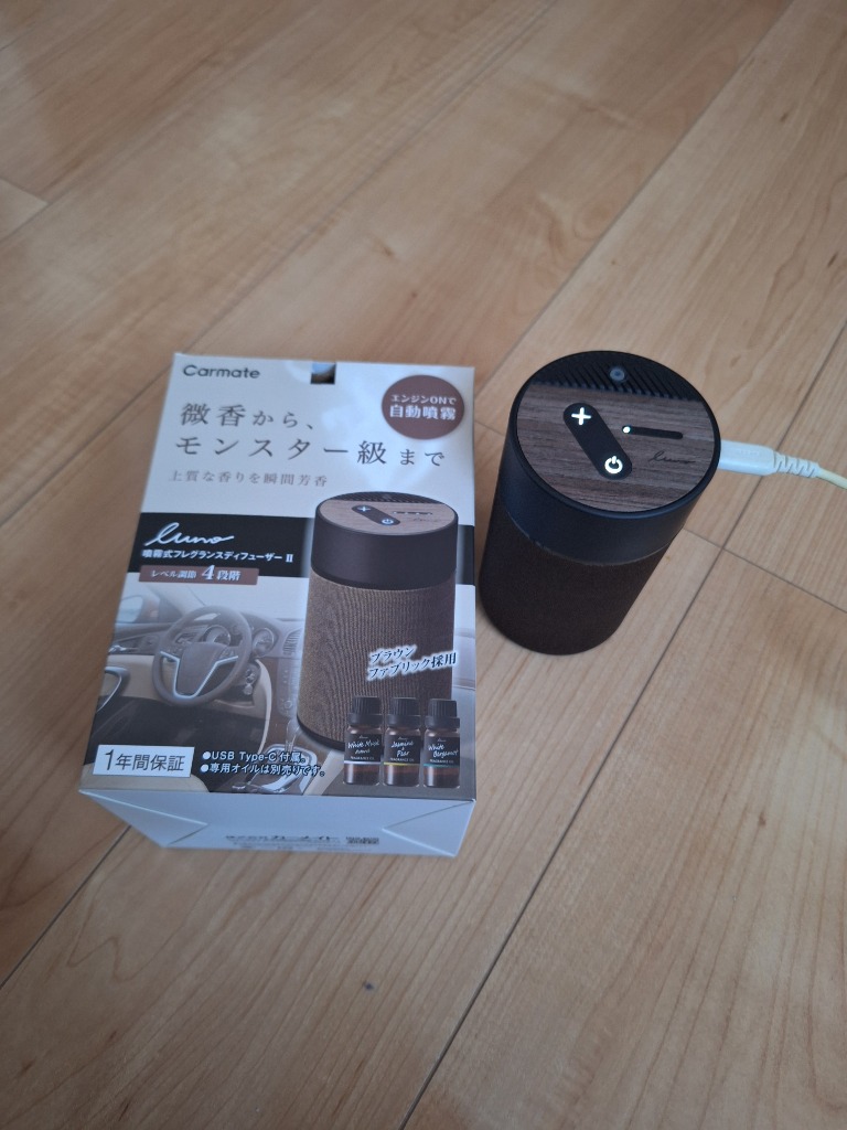 レビュー画像