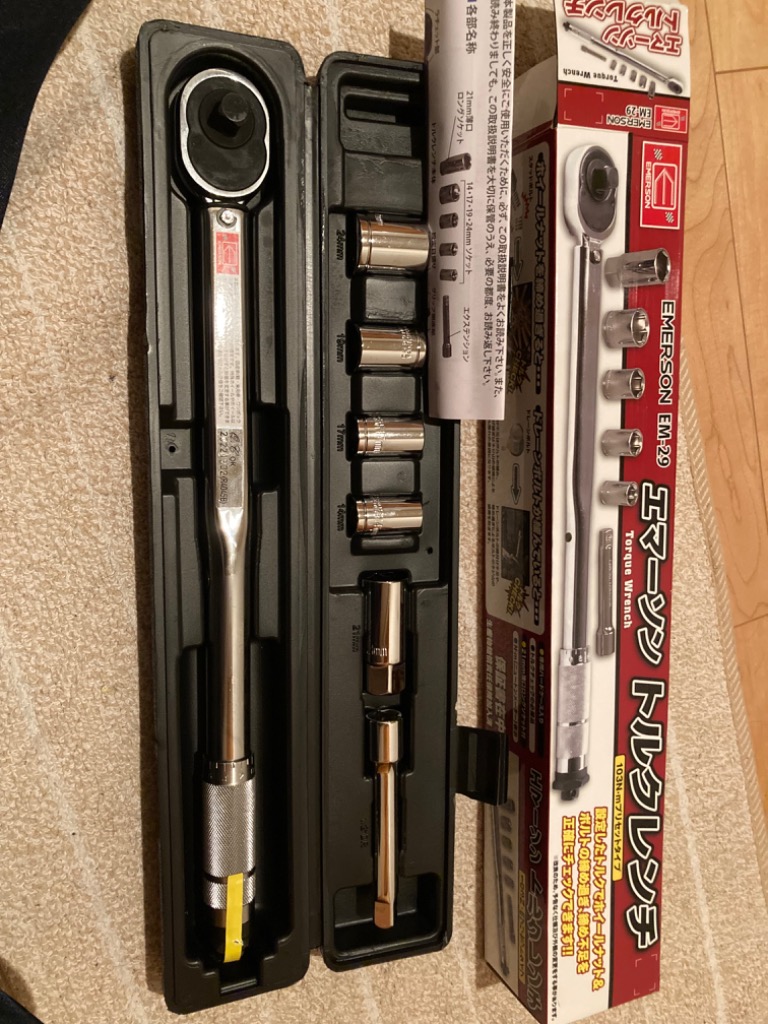 エマーソン ニューレイトン EM-29 トルクレンチ ソケット5個付(14/17