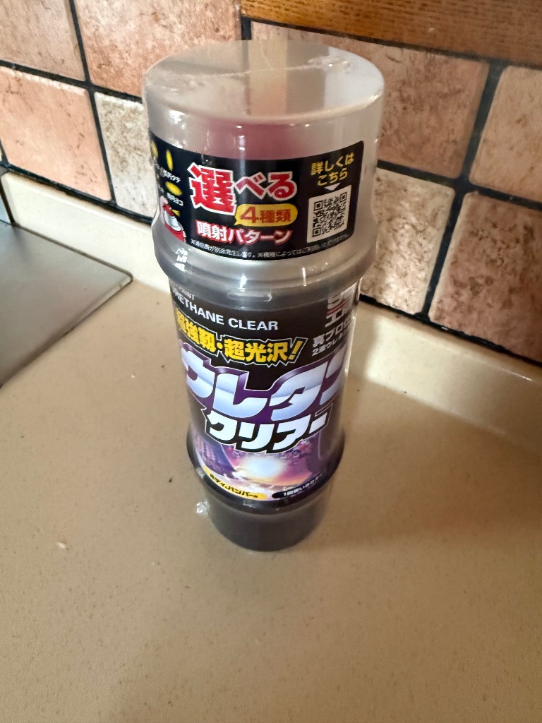 ソフト99 ソフト99 B-44 08006 ボデーペンウレタンクリアー 320ml