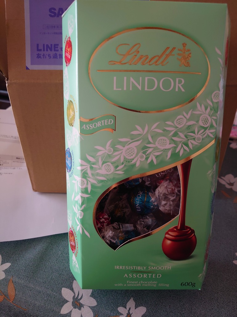 リンツ ≪600g×2箱セット≫【LINDT】リンツ リンドール グリーン