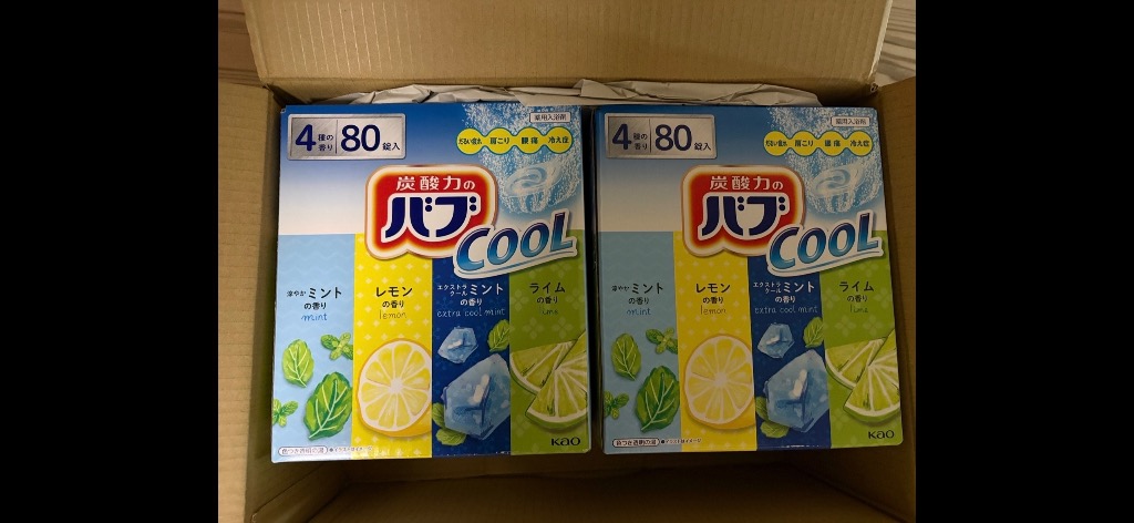 1件目のレビュー画像 | 0