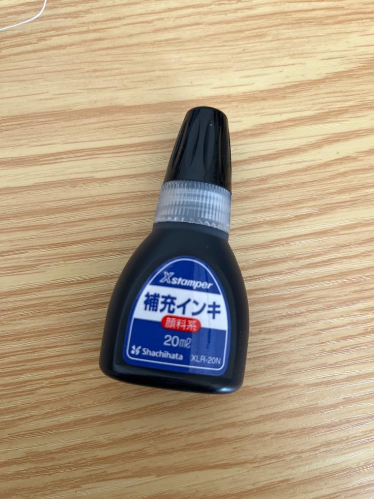 ☆お求めやすく価格改定☆ まとめ シヤチハタ Xスタンパー 補充インキ 顔料系全般用 30ml 紫 XLR-30 1個 fucoa.cl