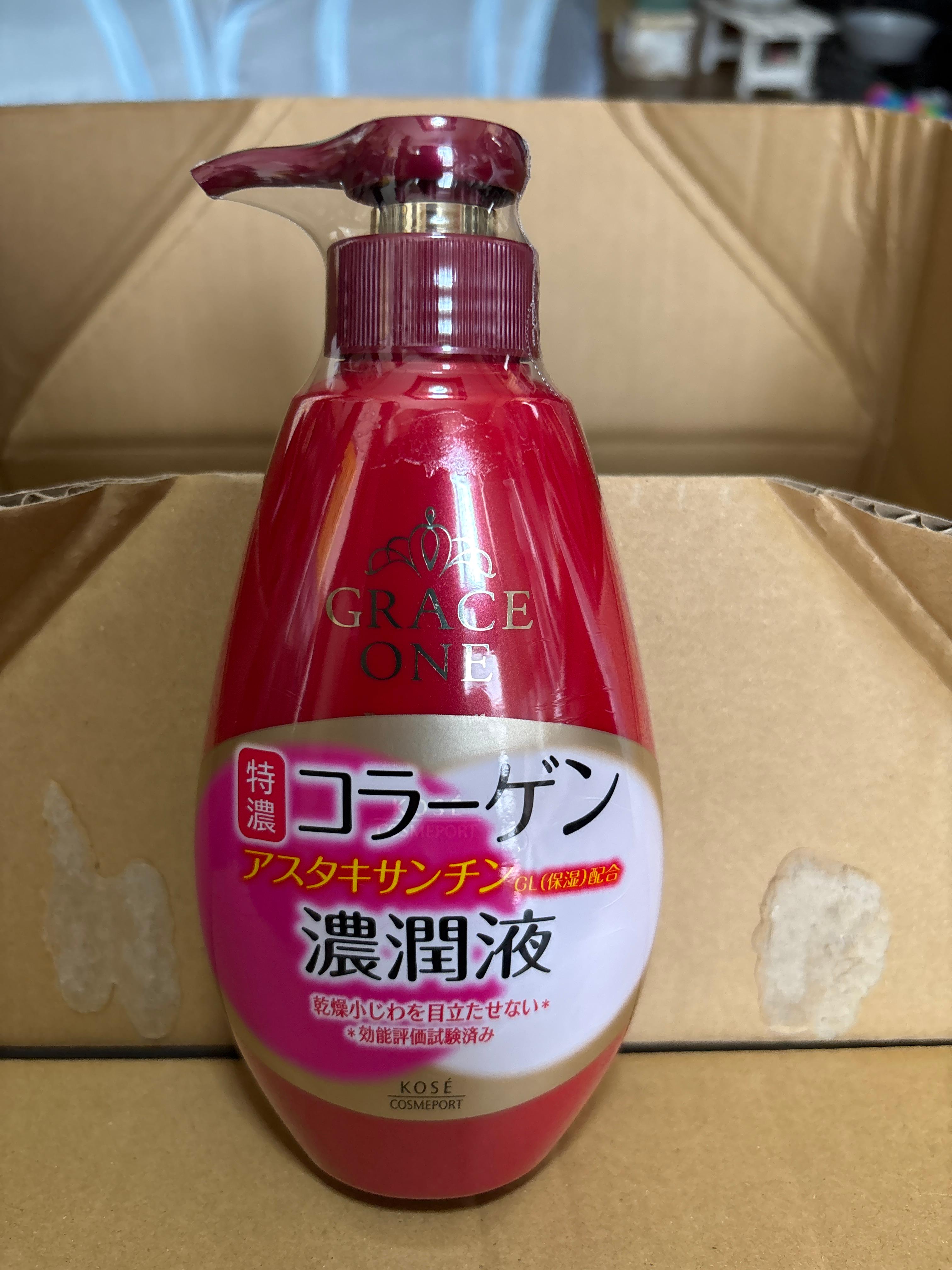 LOHACO - グレイスワン 濃潤液（保湿液） 本体 230ml