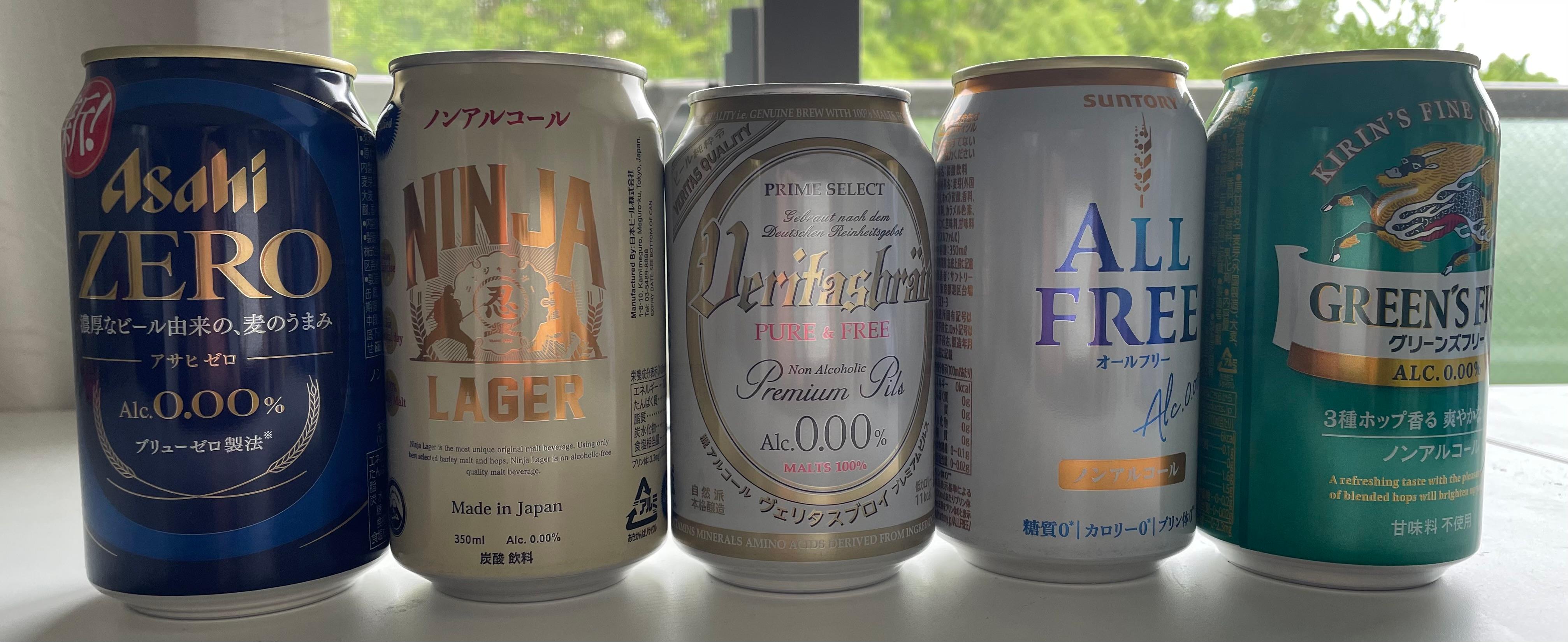 ヴェリタスブロイ ピュア＆フリー ALC. 0.0% 330ml×72本 楽天市場】ヴェリタスブロイ ピュア＆フリー 330ml×4ケース(96本