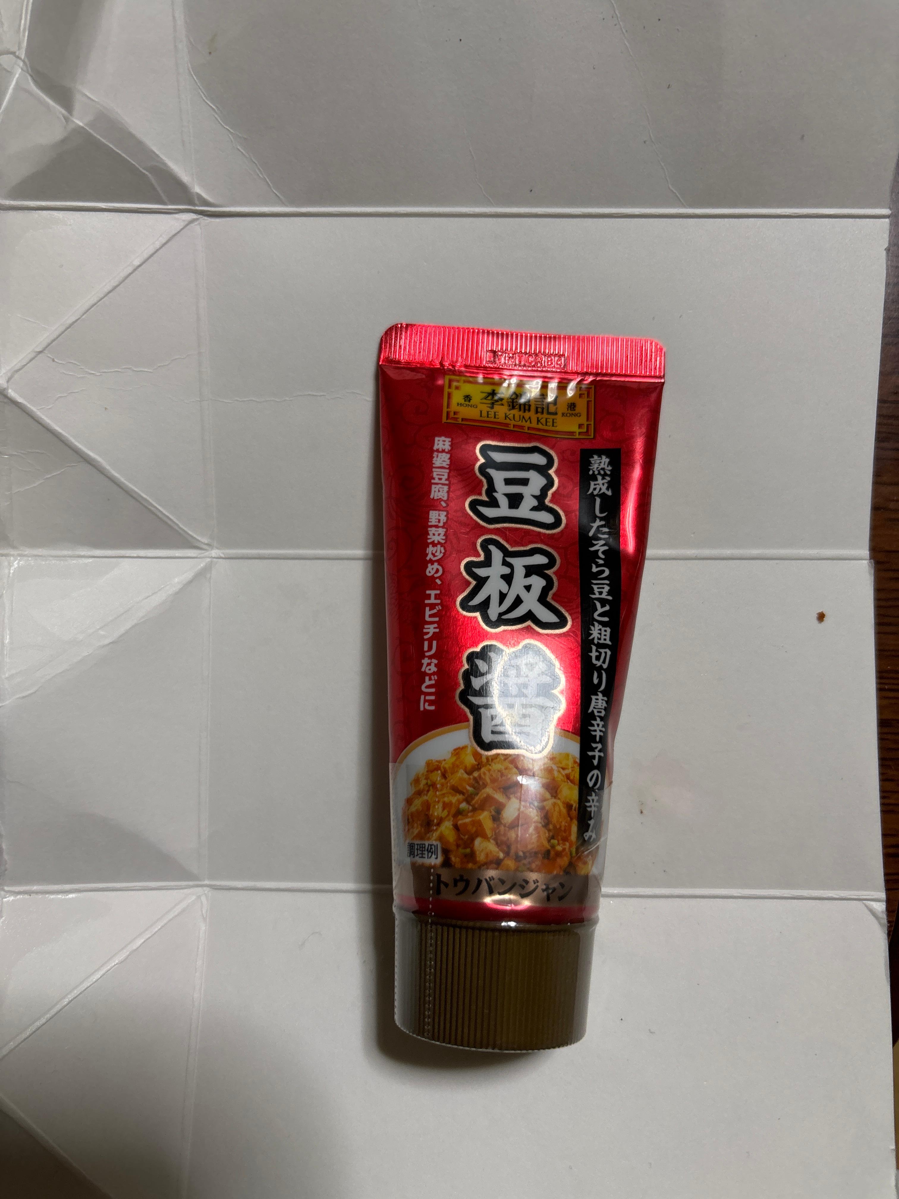 LOHACO - S＆B 李錦記 豆板醤（チューブ入り） 85g