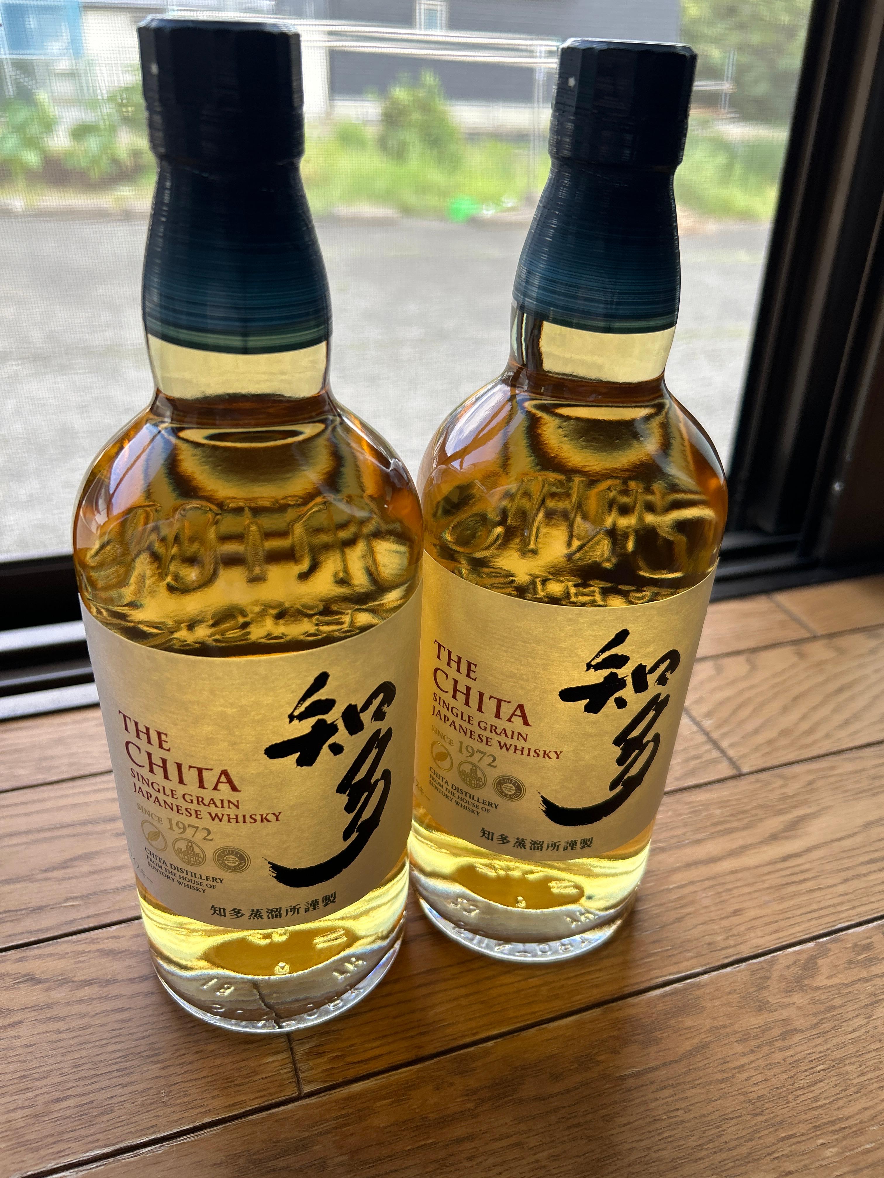 LOHACO - サントリー 知多 43度 700ml 1本 ウイスキー