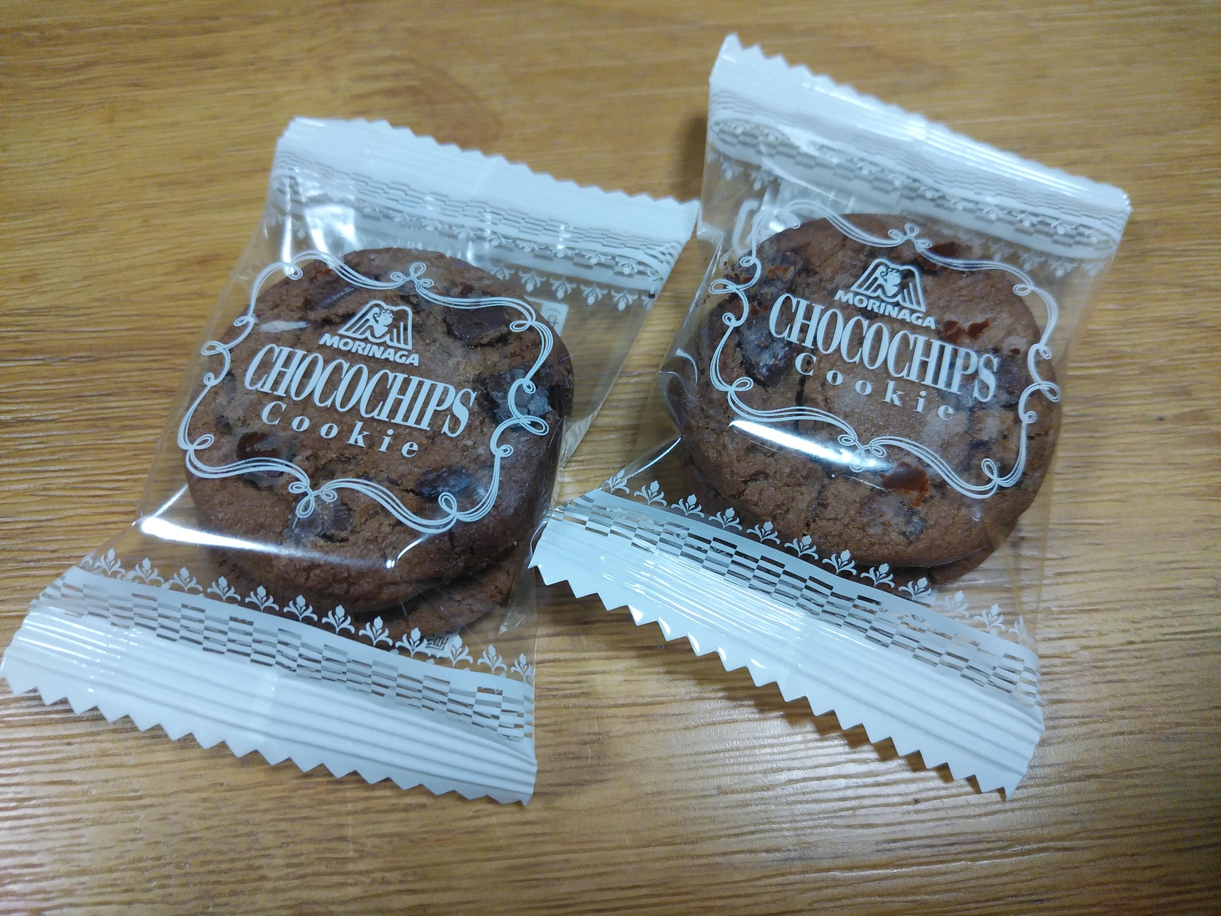 ことりっぷ 小さなチョコパイ＜鎌倉レ・ザンジュのザッハトルテ＞ 2個 ロッテ チョコレート 洋菓子 個包装