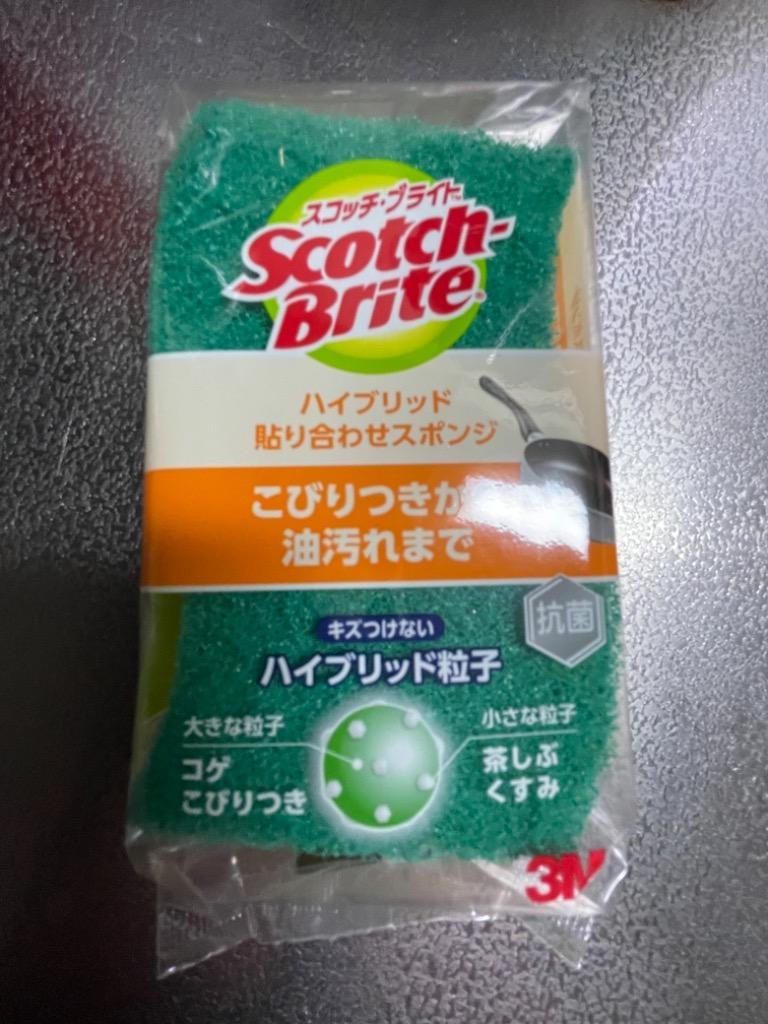 レビュー投稿画像0